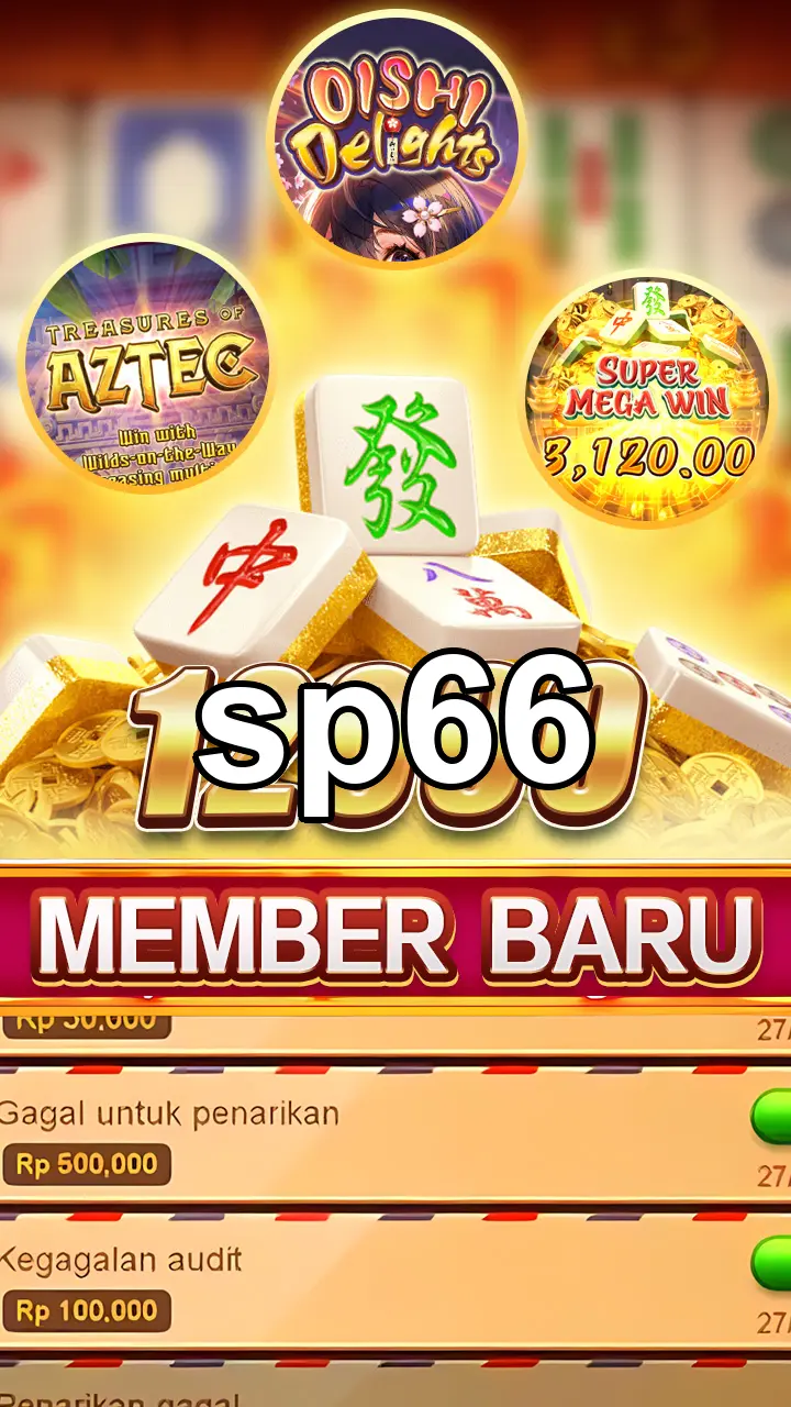 sp66 Unduh