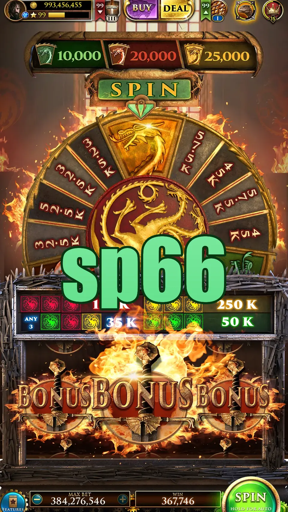 sp66 Masuk